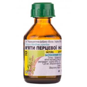 Peppermint Tincture 25ml
